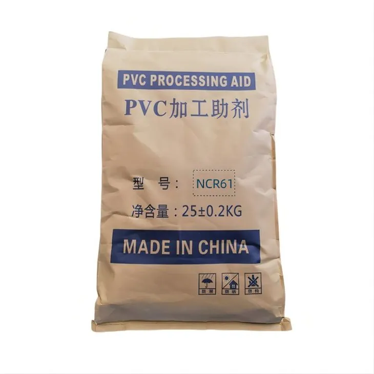 Functional Processing Aids